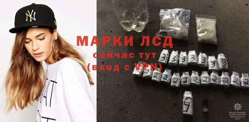 Купить закладку Болхов blacksprut сайт  Меф мяу мяу  Вейп ТГК  МАРИХУАНА  Альфа ПВП 