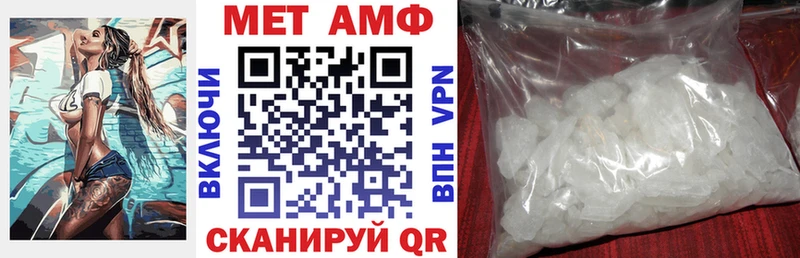 кракен ССЫЛКА  Болхов  Amphetamine 97% 