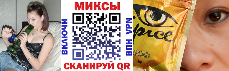 закладки  Болхов  нарко площадка Telegram  Бутират оксибутират 