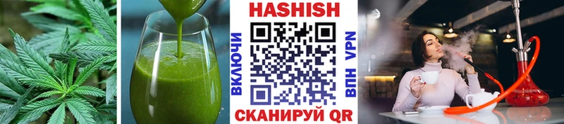 Печенье с ТГК марихуана  Болхов 