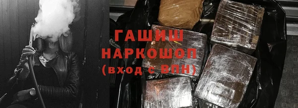 прущая мука Михайлов