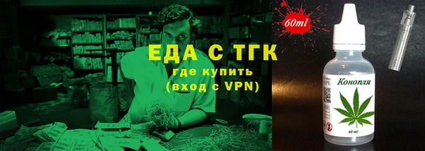 героин Михайловка