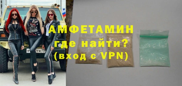 прущая мука Михайлов