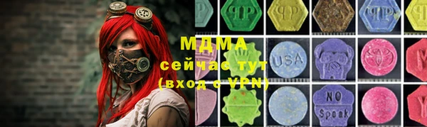 прущая мука Михайлов