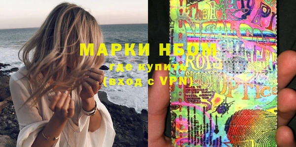эйфоретик Надым