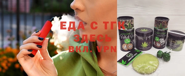 прущая мука Михайлов