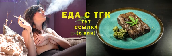 крисы Михайловск