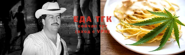 прущая мука Михайлов