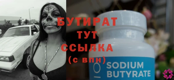 прущая мука Михайлов