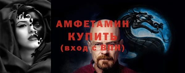 кокаин колумбия Заволжье