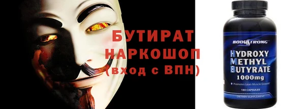 кокаин перу Медвежьегорск