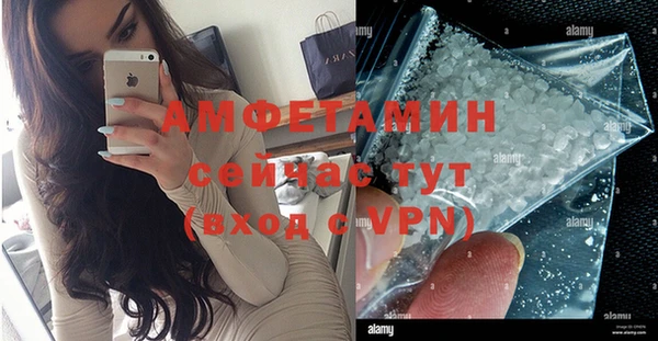 героин Михайловка