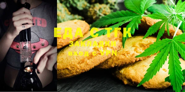 прущая мука Михайлов