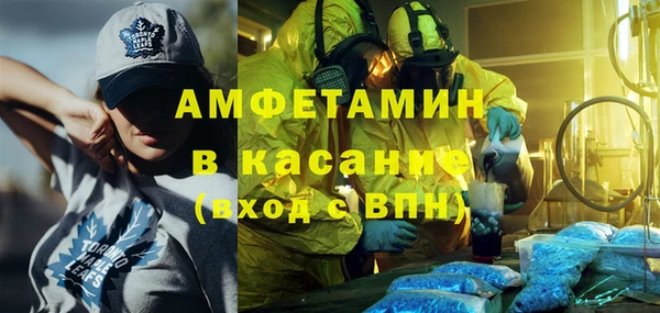 героин Михайловка