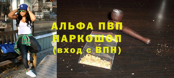прущая мука Михайлов