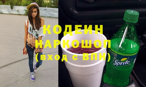 прущая мука Михайлов