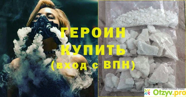 крисы Михайловск