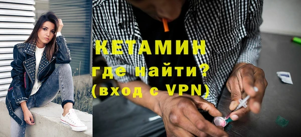 прущая мука Михайлов