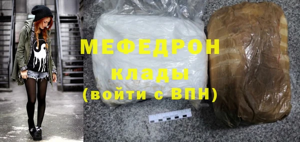 героин Михайловка