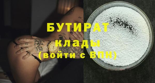 прущая мука Михайлов