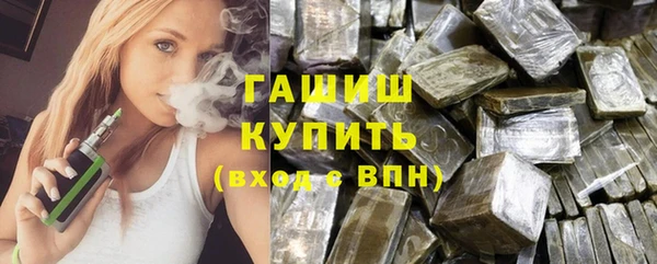 прущая мука Михайлов
