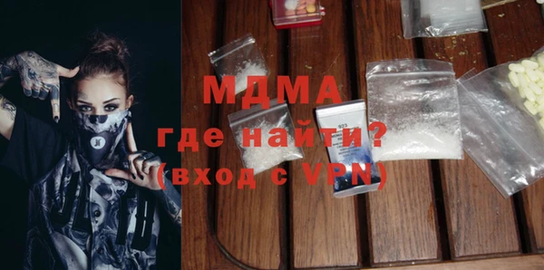 крисы Михайловск