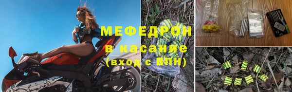 прущая мука Михайлов