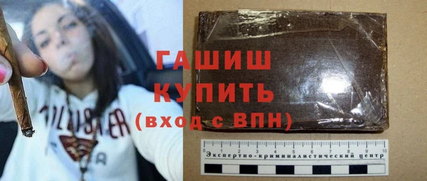 твердый Березники