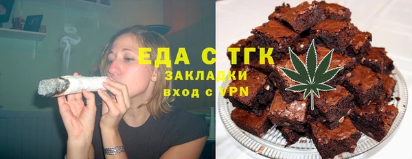 прущая мука Михайлов