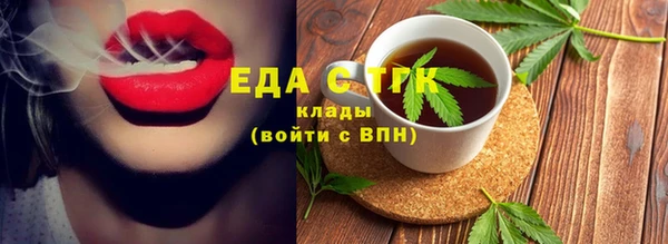 крисы Михайловск