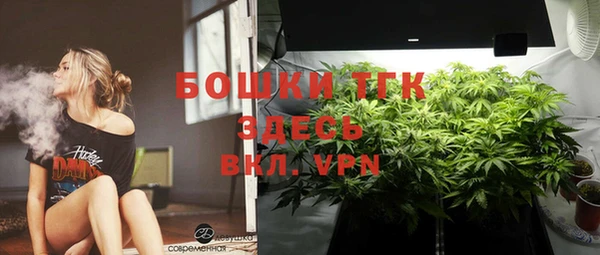 героин Михайловка