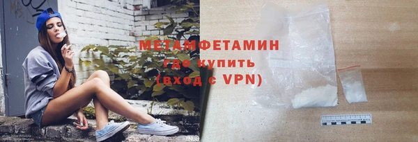 прущая мука Михайлов