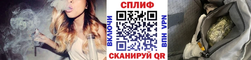 купить наркотик  Болхов  Марихуана OG Kush 